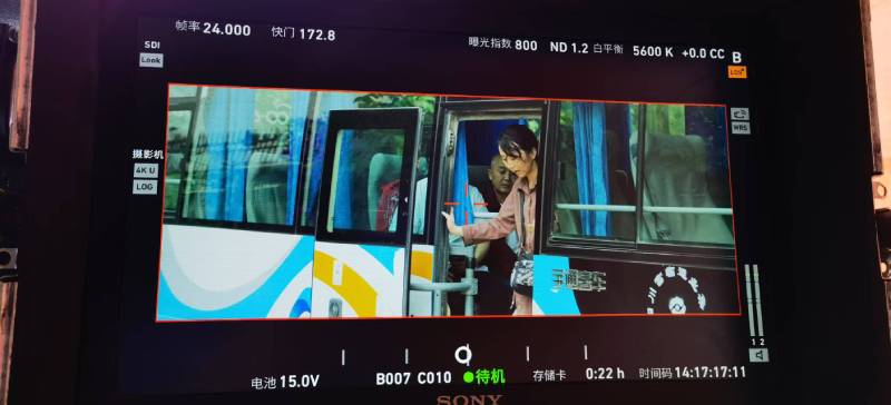 郁南县广告片制作：文旅项目专属，用故事化镜头讲好城市与景区魅力！